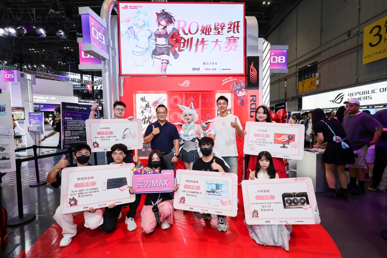 不仅消耗了 不仅消耗了