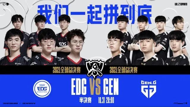 在国际足球 在国际足球