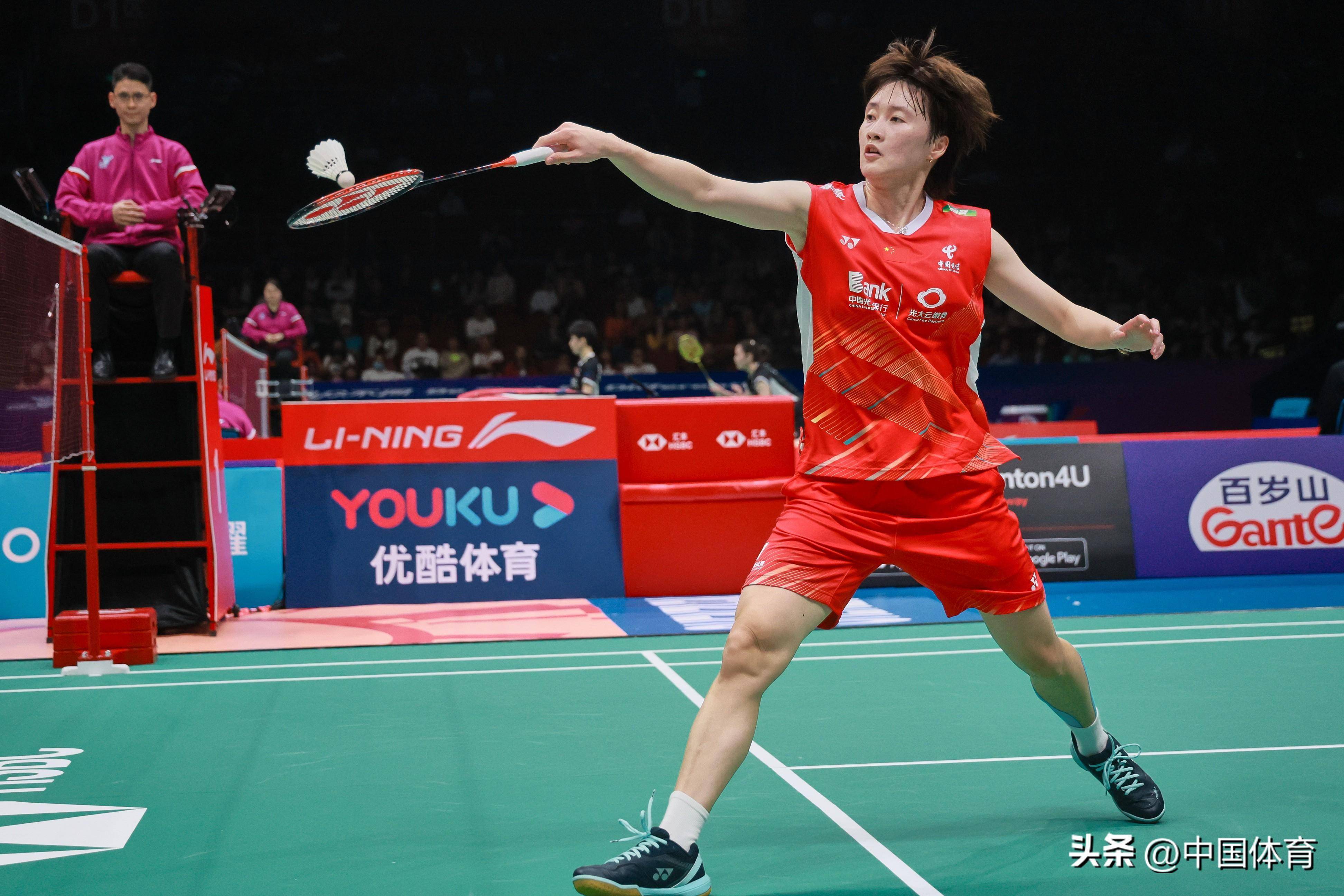 他们能否延 他们能否延