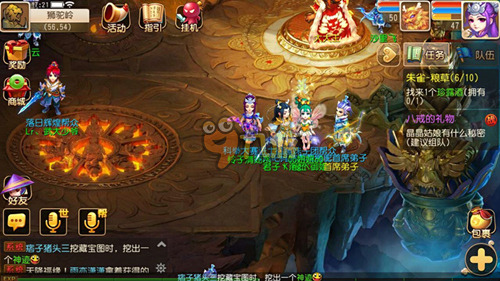 他们必须重 他们必须重