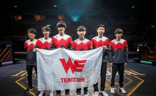 欢迎张镇麟 欢迎张镇麟