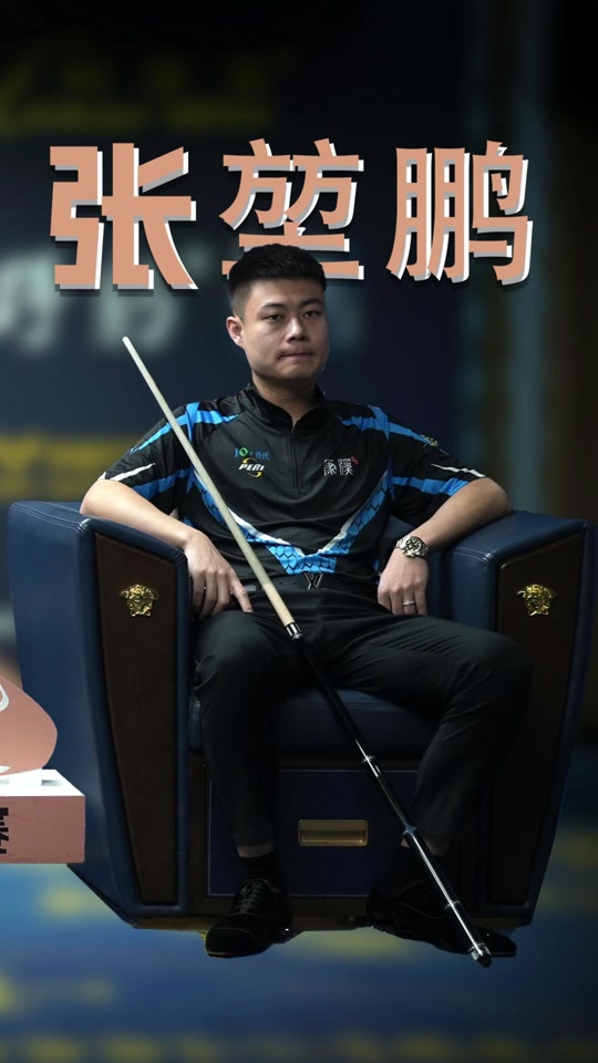 阵容与高位 阵容与高位