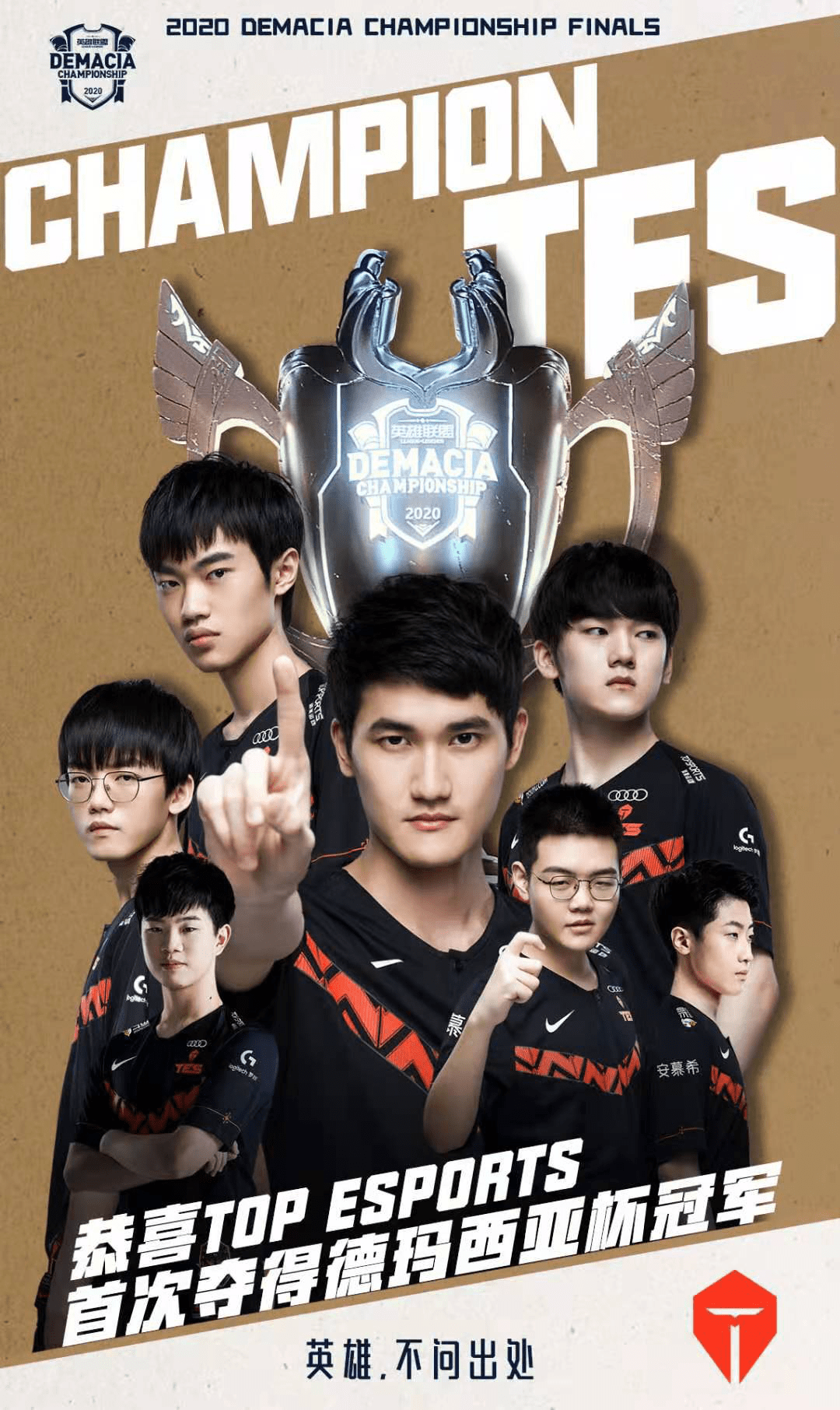 结果是小众 结果是小众