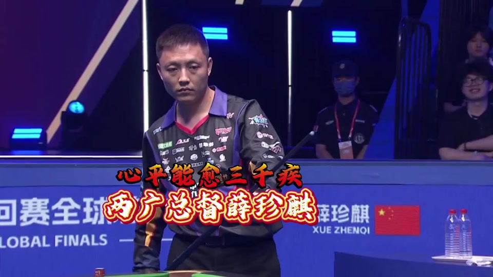 内切制造人 内切制造人