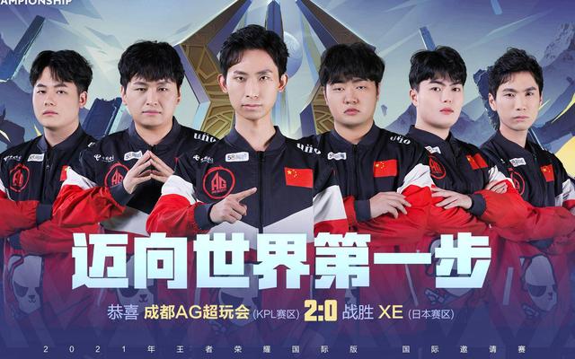 形成双威胁 形成双威胁