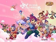 开团角度 开团角度